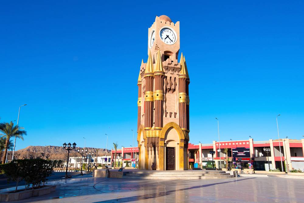 Şarm El- Şeyh Hakkında