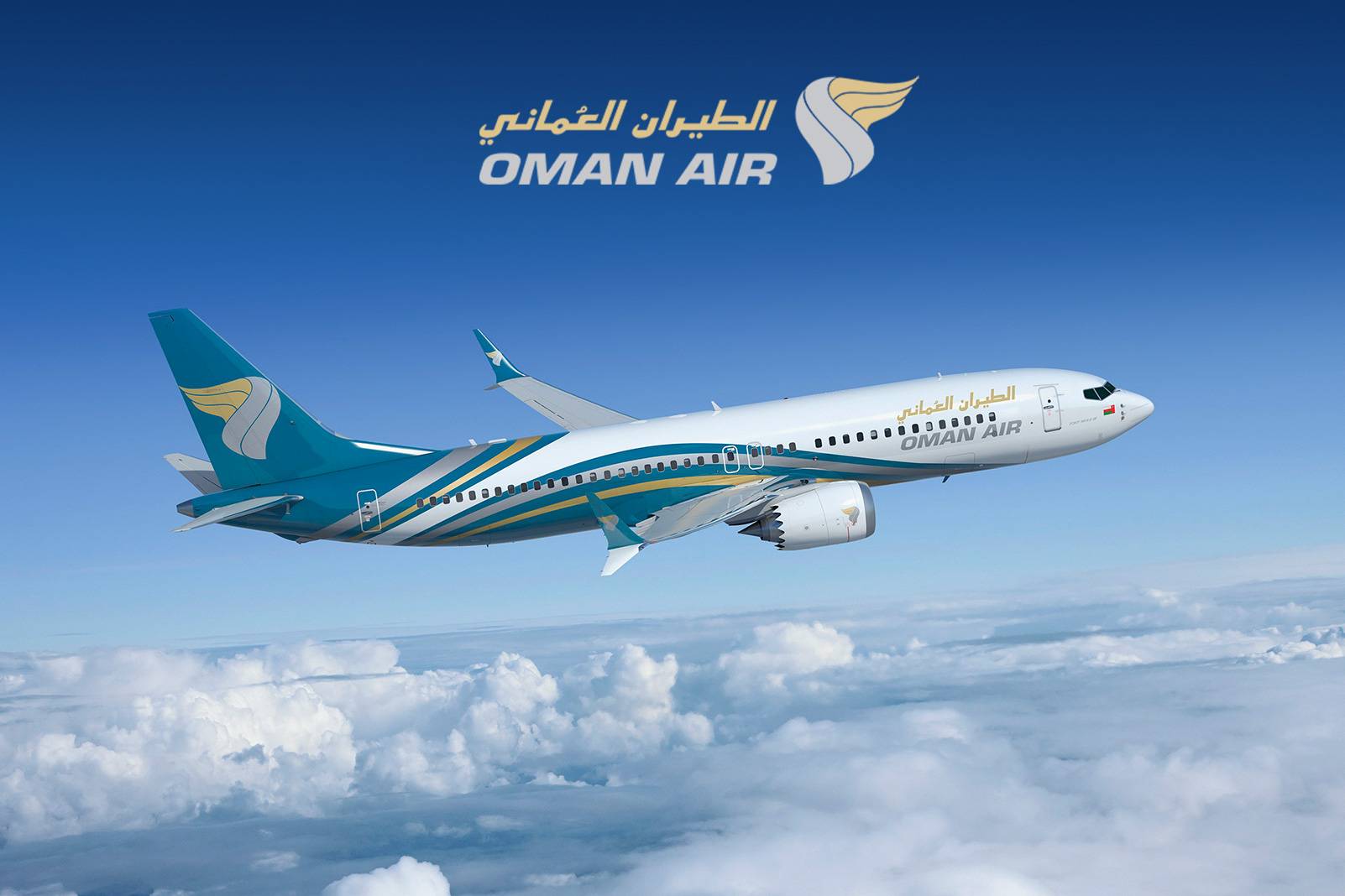Oman Air İndirim Fırsatı